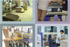 Prototype Workshop