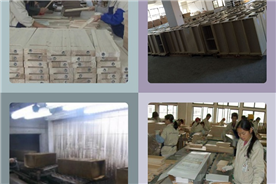 Prototype Workshop